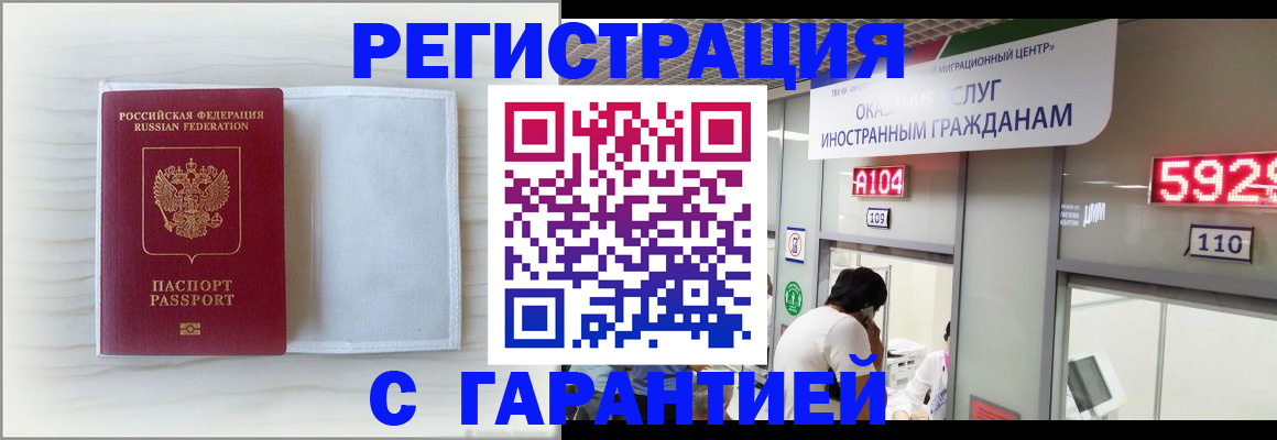 форма 3 в Симе